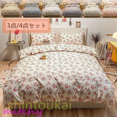 布団カバーセット シングル セミダブル 掛け布団カバー 花柄 寝具セット シーツカバー 枕カバー おしゃれ 北欧風 棉 かわいい 防ダニ 洗える 柔らかい春夏 通販 Lineポイント最大get Lineショッピング