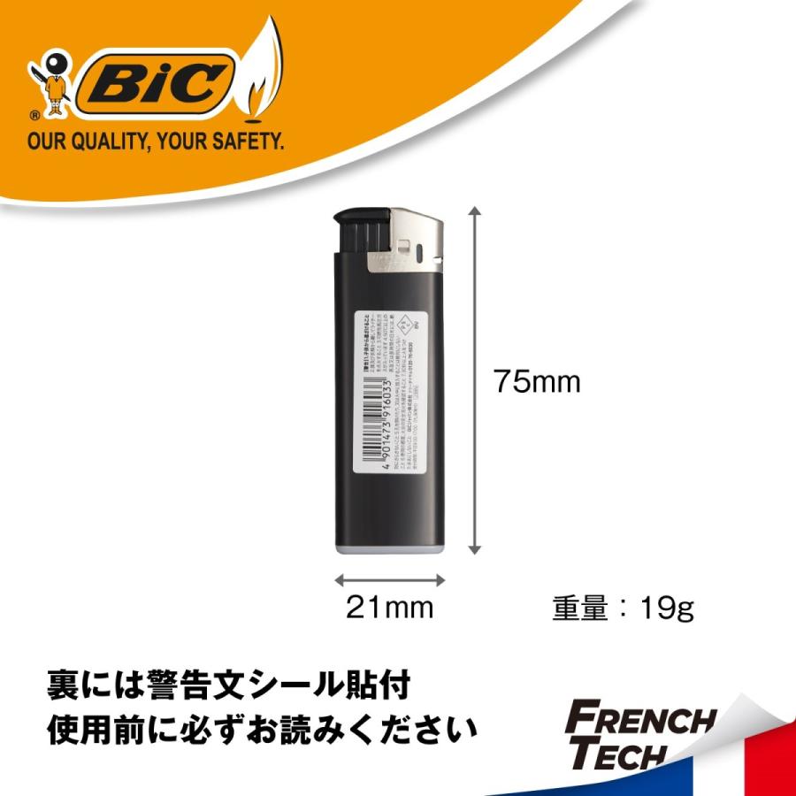 BICジャパン bic ビック ライター J38 電子式 使い捨て アソート セット J38E-AST9P
