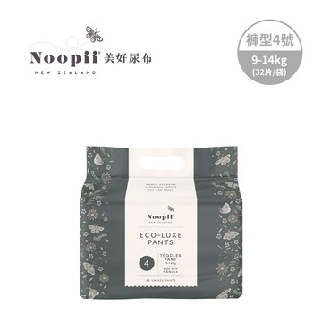 Noopii美好尿布 褲型 - 多款可選