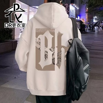 DR更衣室-帽T 韓版BH簡約連帽長袖上衣 男生衣服 大尺碼5XL 衣服男 男裝 長T恤 加絨【NL663086】
