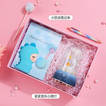 十歲女孩生日禮物實用兒童成長伴手禮送男女生幼兒園畢業小禮品