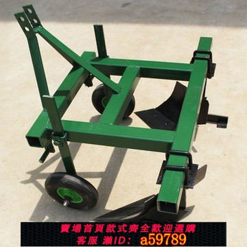 【廠家直銷 可打統編】拖拉機起壟犁開溝機犁花生紅薯土豆收獲犁廠家支持訂做加寬新款