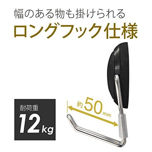 マグエックス 超強力 マグネットフック ゼロスライド L 黒 12kgf MZR-12K