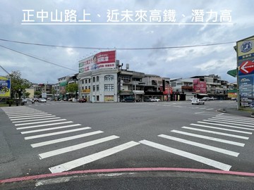正中山路雙透天店面~宜蘭運動公園旁-喻婍霖｜宜蘭縣宜蘭市中山路一段