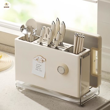 新款 多功能 廚房 刀具置物架 筷子菜刀架 砧板菜板壁掛臺面一體架[PP0504041]
