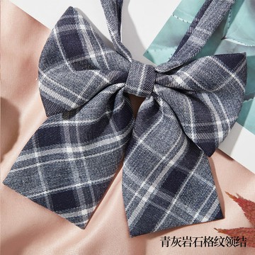 日系jk領結女學院風裝飾蝴蝶結襯衫灰藍色格紋領花學生領花配飾