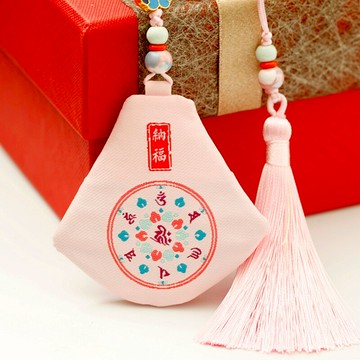 漢服腰佩香囊隨身古風中國風流蘇吊墜香包藏式密宗荷包袋掛飾