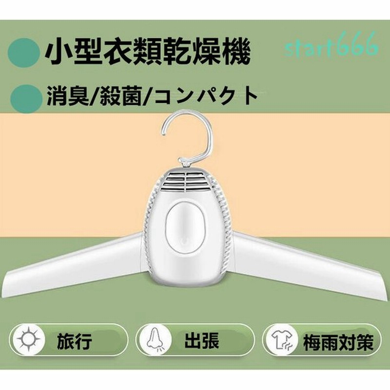 Rakuten DE-N3F015 2123370052 日立 衣類乾燥機 用の ブラックフィルター HITACHI
