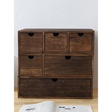 日式抽屜雜物收納盒家用辦公桌面化妝品收納箱壁掛整理盒大號單層