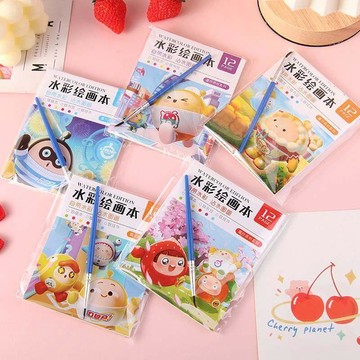 【臺灣-出貨】自帶顏料塗色本蛋仔派對兒童水彩便籤繪畫本塗鴉畫冊填色本繪畫