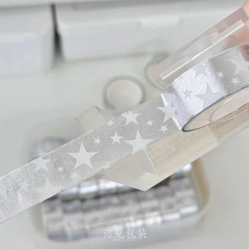 銀色星星膠帶 手帳素材 紙膠帶 膠帶 不乾膠膠帶 出卡包材 蔥膠帶 銀色膠帶 星星膠帶 追星好物
