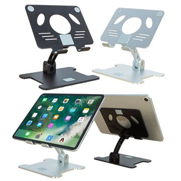 鋁合金多功能平板支架可升降折疊調節看電影辦公手機通用支撐架子