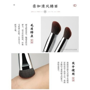 琴制化妝刷G系列G141斜坡形粉底刷無痕粉底液刷不吃粉底妝刷