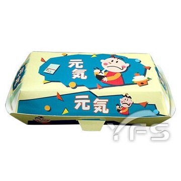 大亨堡盒(彩) (點心/外帶/外食/速食/紙製)【裕發興包裝】RH002