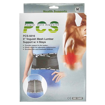 PCS 時尚纖薄護腰 未滅菌 PCS-5016 黑色  M  1個