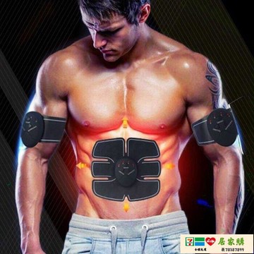 【免運+最低價】減肥神器 腹肌貼  抖音同款【黑科技健腹機】智能健身器腹肌訓練器健腹器腹肌貼瘦身