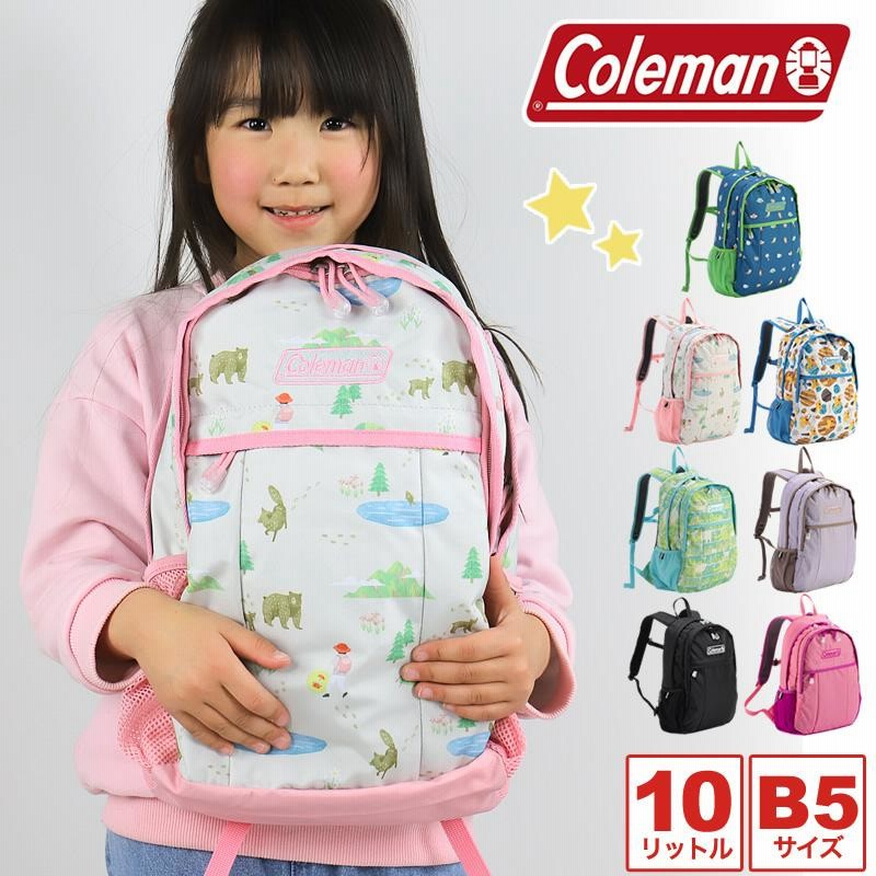 Coleman コールマン ウォーカーミニ 10L キッズ リュック 3歳