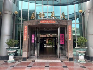 專約#轟動天廈#低總價#高坪效#三房平車中信蔡淑鈴｜新竹縣竹北市民權街