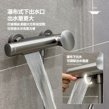 【漢斯衛浴】2026款淋浴套裝 花灑淋浴套裝 蓮蓬頭組 全銅淋浴蓮蓬頭套裝 浴室水龍頭 浴室兩檔三檔頂噴淋浴套裝 蓮蓬頭