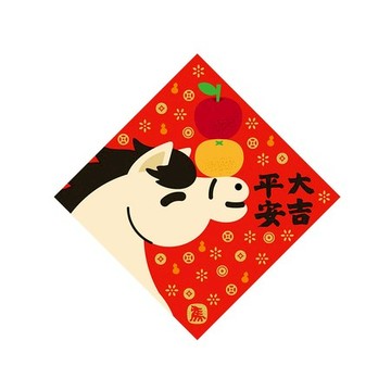 佳墨春聯-金彩-斗方-平安大吉 DC25-02