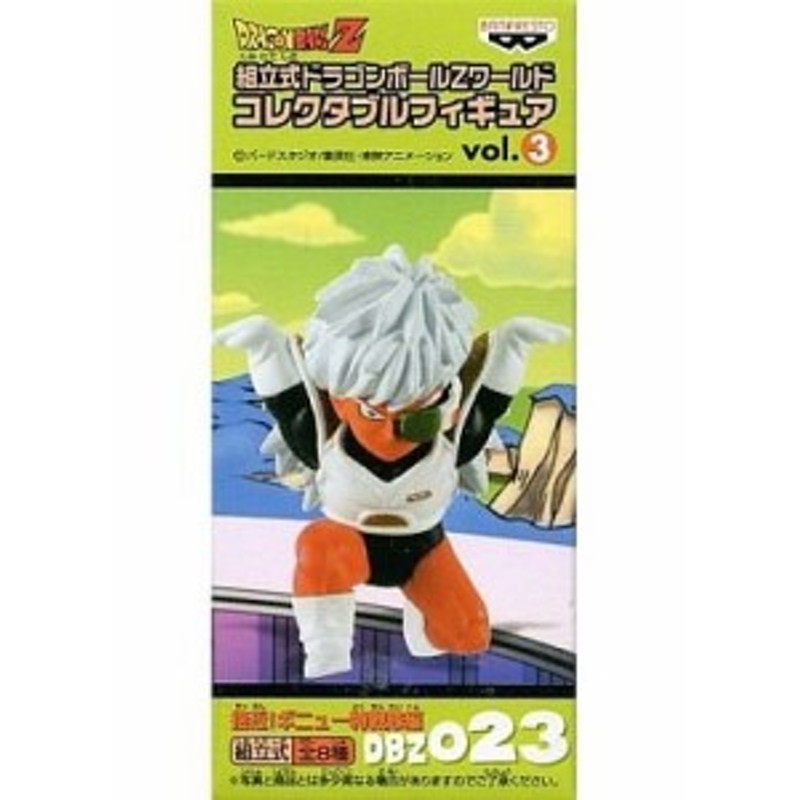 組立式ドラゴンボールZ ワールドコレクタブルフィギュア vol.3 ジース