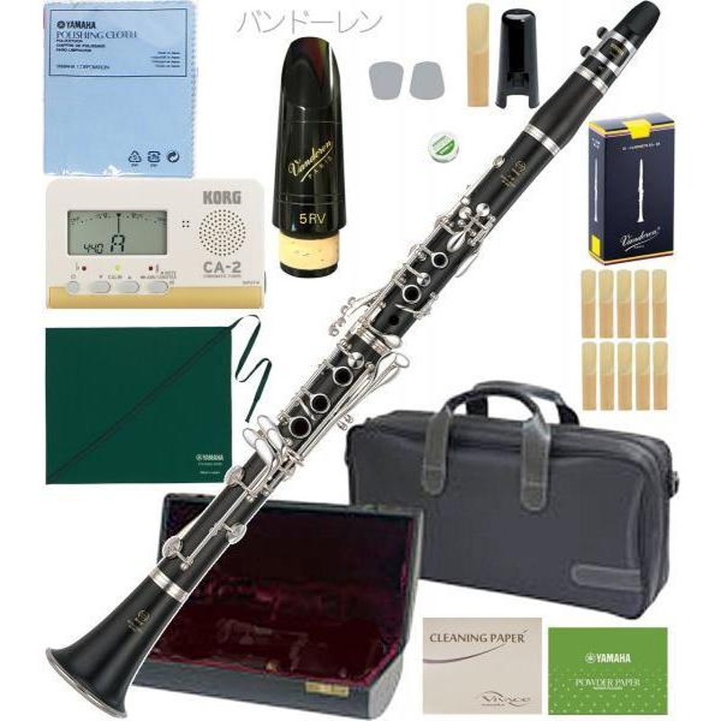 クラリネット本体とリード付きハードケース クラリネット入門11点