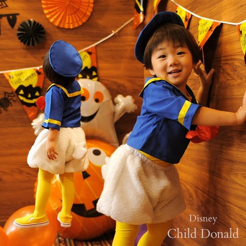 居眠りする 焼く 木材 ドナルド 服 子供 Floridascreativecoast Org