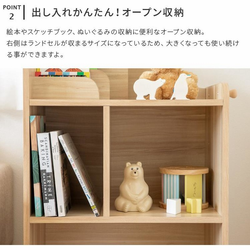 ★彡【新品】通常サイズ　ワトコオイル（ホワイト）ワイドA　絵本棚　ハンドメイド 幅広 ホワイト（ワトコオイル）ワイドDEセット おもちゃ棚 絵