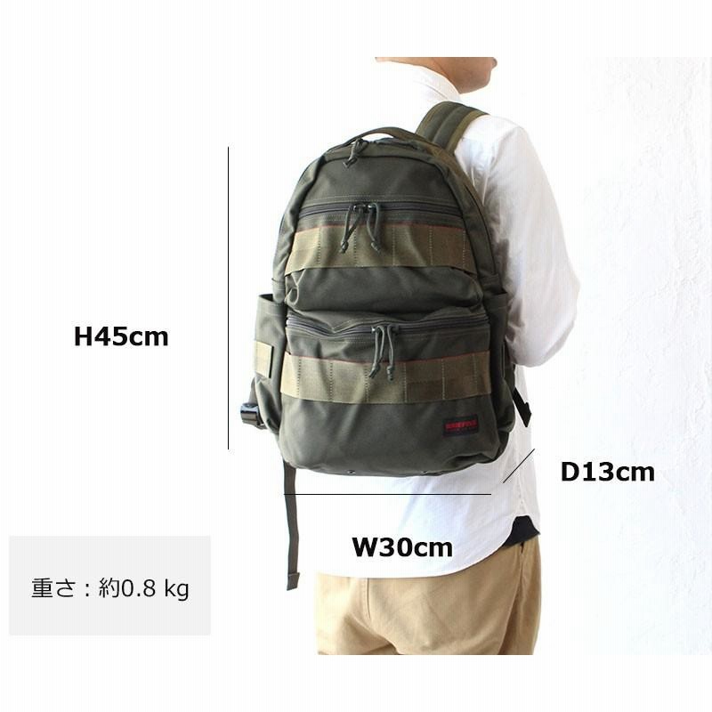 ブリーフィング リュック アタック パック BRIEFING ATTACK PACK 