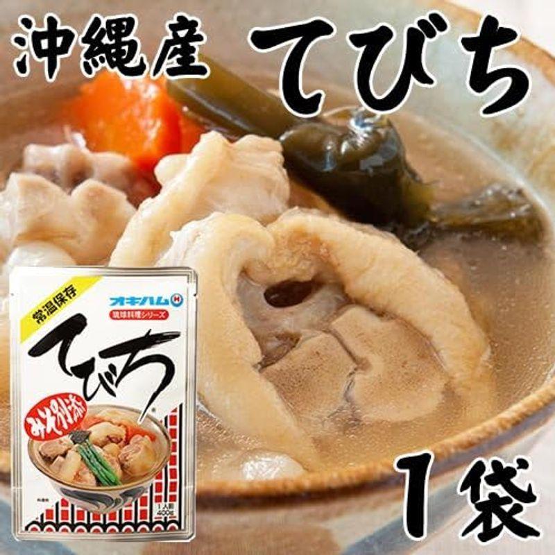 琉球料理シリーズとろける柔らかさてびち汁 12P