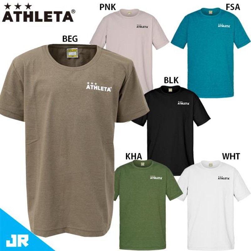 アスレタ JR Tシャツ ジュニア 子供用 サッカー フットサル  