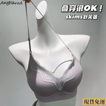 ✨限時下殺✨ Angharad掛脖美背內衣女小胸顯大不空杯一體式固定杯少女蕾絲 文胸