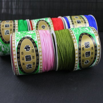 中國結流蘇穗子DIY線繩佛珠汽車掛件編織線大卷莉斯牌B玉線1.5MM
