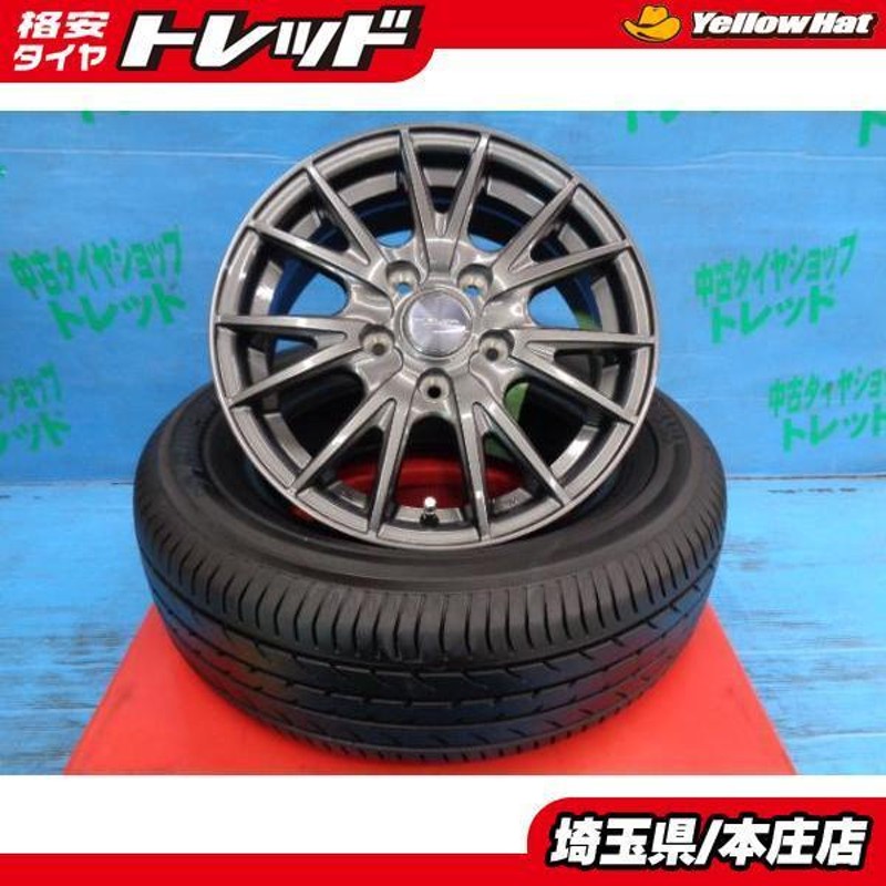 195/65R15 新品未使用 タイヤ 4本セット 送料無料！15インチ