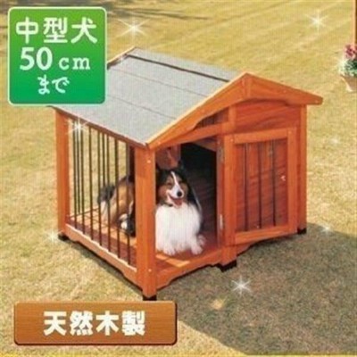犬小屋 ドッグハウス スチール製防虫網付犬舎 ドッグシャトー８００ｈｄｘ サイズ810mm 710mm H840mm 注目商品 犬小屋 ドッグハウス 犬小屋