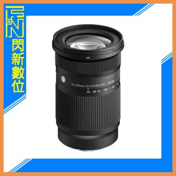 SIGMA 20-200mm F3.5-6.3 DG (公司貨)全片幅 廣角 望遠 10倍變焦