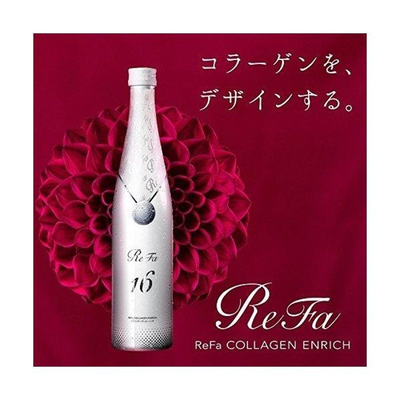 リファコラーゲンエンリッチ 480ml ReFa COLLAGEN ENRICH コラーゲンドリンク リファ MTG コラーゲンペプチド 美容ドリンク  | LINEブランドカタログ