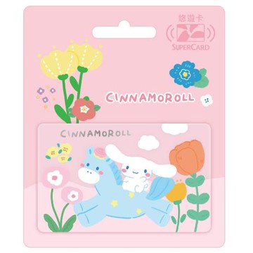 【悠遊卡】三麗鷗馬上快樂系列SuperCard悠遊卡-大耳狗-受託代銷