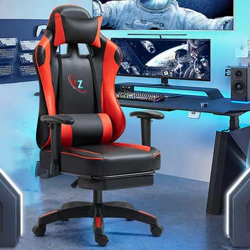 限時減免！免運 電腦椅 辦公椅 家用舒適旋轉椅子新款網吧電競椅直播電腦椅辦公椅升降座椅宿舍椅八折下殺 打骨折 可開發票 加客服賴享受巨額減免金牌保障