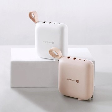 Mantou Pro 100W氮化鎵PD充電器 | 充筆電 x 手機 粉色