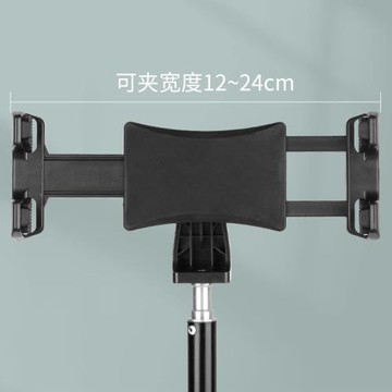大號平板電腦支架夾子頭配件1/4接口ipad底座固定三腳架支撐通用