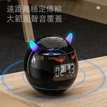 24H出🚀小惡魔喇 叭 迷你便攜Blue牙喇 叭 精緻小巧多功能時間顯示炫彩燈光音炮持久續航 時尚桌面喇 叭 低音炮