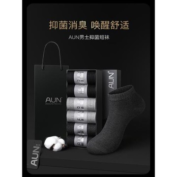 aun襪子男夏季防臭短襪棉襪短筒運動襪男士透氣棉襪四季吸汗男襪