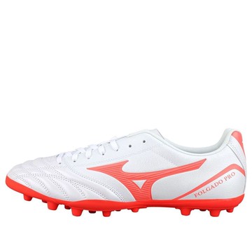 Mizuno kl sales