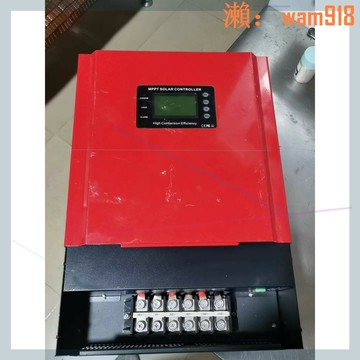 【店長推薦】太陽能光伏發電逆變器MTTP太陽能控制器，