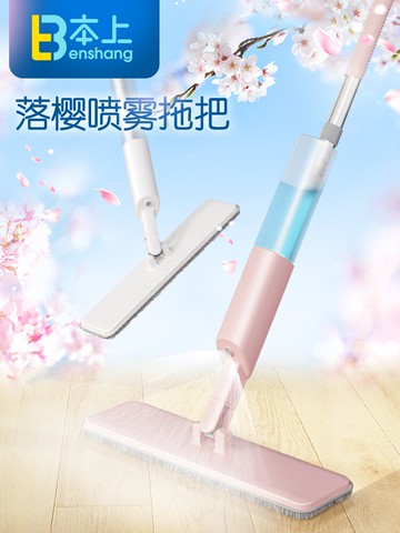 落櫻噴霧拖把懶人免手洗平板拖2021新款家用拖地板神器一拖凈拖布