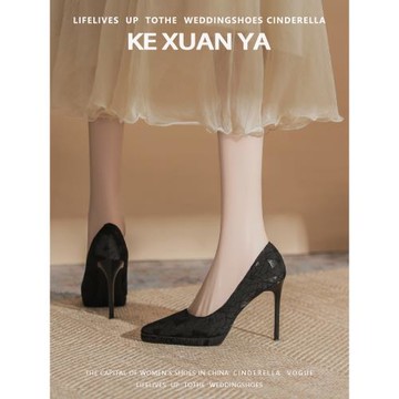 尖頭黑色防水臺高跟鞋女細跟小眾名媛氣質女神范網紅厚底單鞋11cm