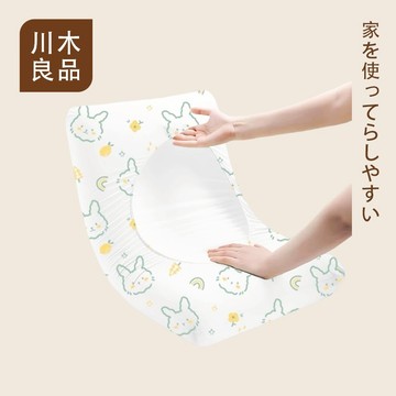 現貨 一次性枕頭套 2入組 拋棄式枕頭套 旅行枕頭套 免洗枕頭套 印花枕頭套 加厚枕頭套 旅行用品 飯店民宿 枕頭套