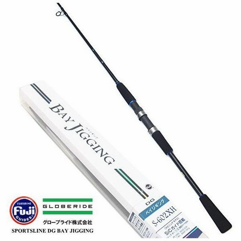 ジギングロッド グローブライド スポーツライン Dg ベイジギング S 602xh O01 セール対象商品 通販 Lineポイント最大0 5 Get Lineショッピング