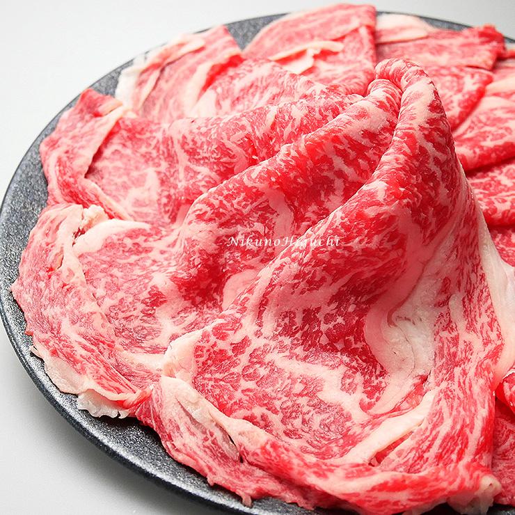 肉 牛肉  和牛 A5等級 飛騨牛 ロース肉 しゃぶしゃぶ 400g 鍋 黒毛和牛 お取り寄せグルメ